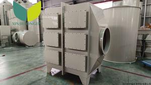 PP活性碳吸附箱