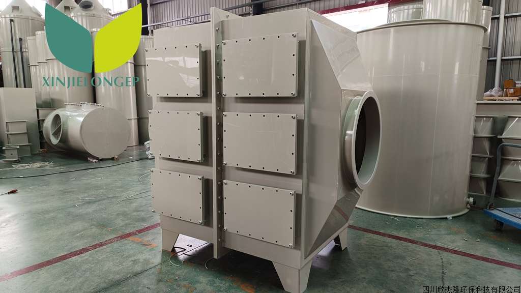 PP活性碳吸附箱