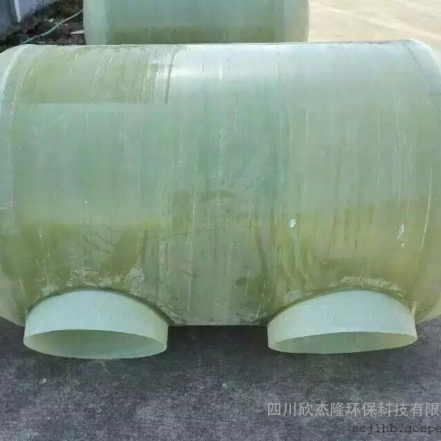 玻璃鋼儲罐