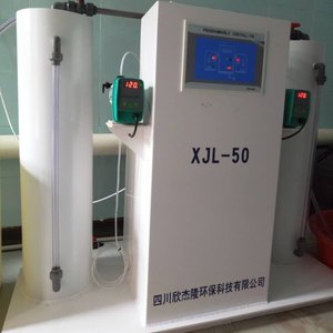 二氧化氯发生器