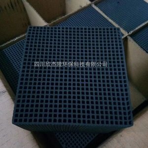蜂窝活性炭批发