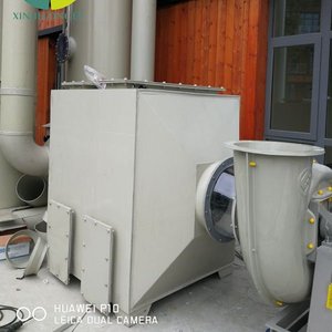 PP活性炭吸附器