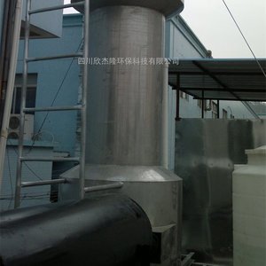 发电机尾气脱硫 锅炉脱硫JJH-15欣杰隆