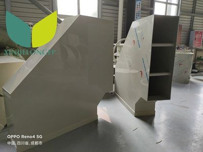 PP异性风管件定制