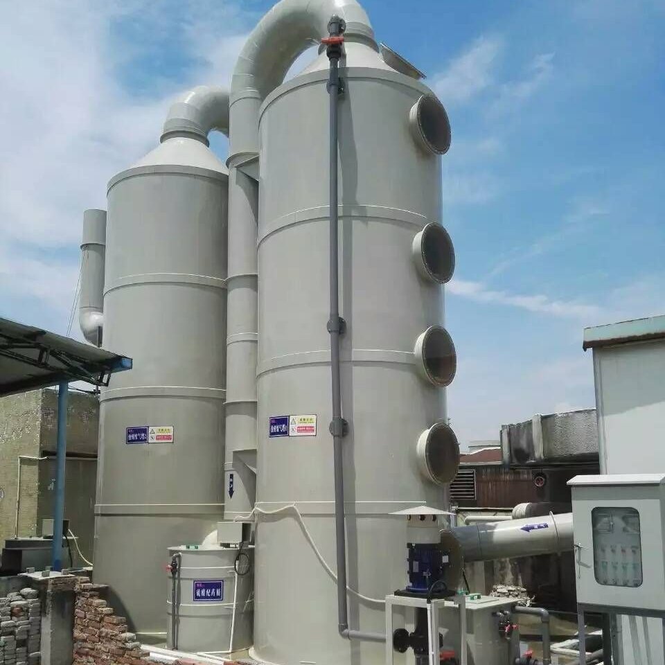 噴淋廢氣噴淋塔