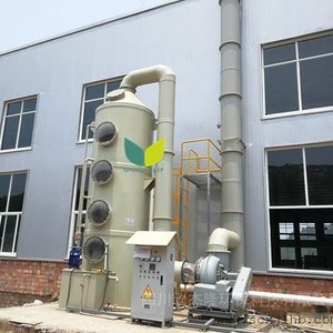 PP喷淋塔水洗塔