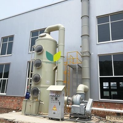 PP喷淋塔水洗塔