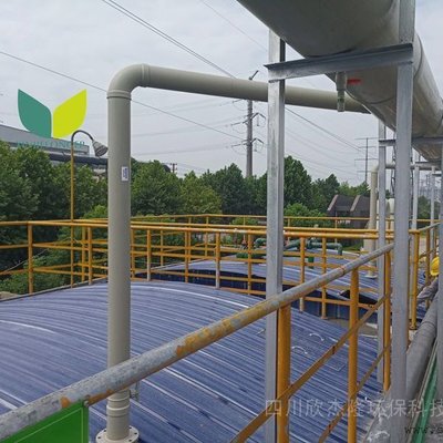 污水厂除臭项目