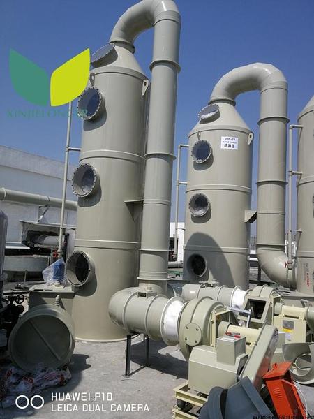 JJH酸洗废气PP喷淋塔